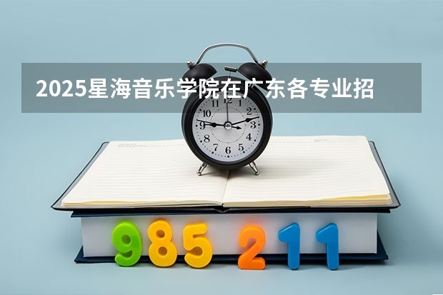 2025-11-11 10