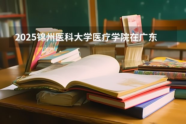 2025-12-03 09