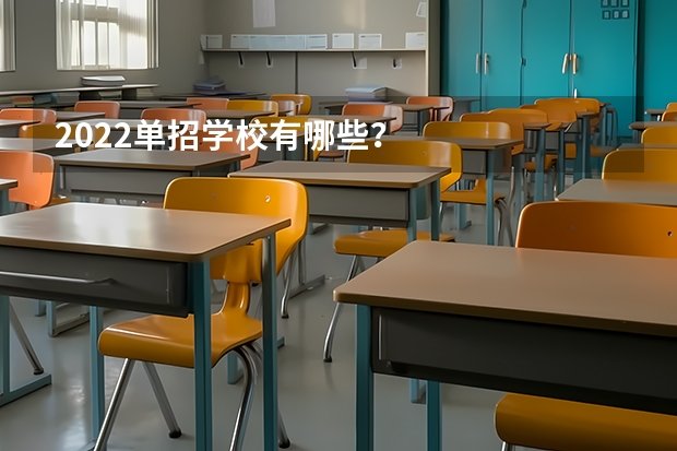 2023-10-19 00