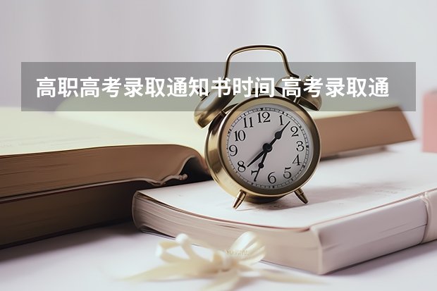 身份证号