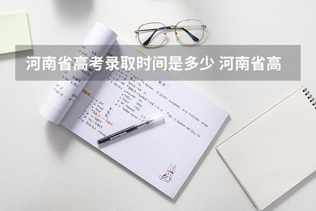 2025-12-12 10