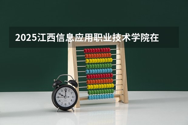 2025-12-23 10