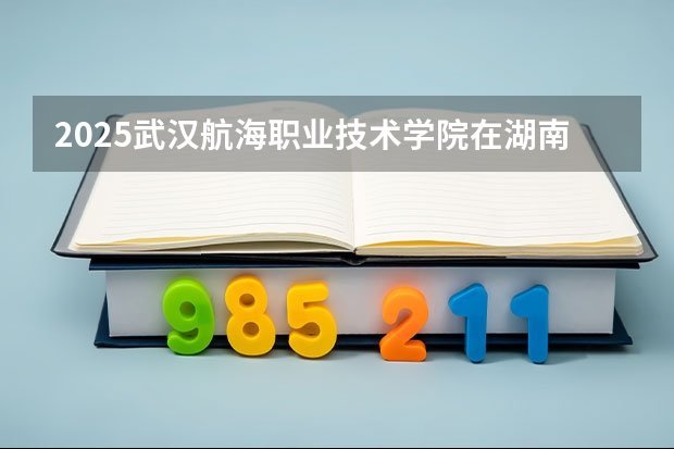 2025-12-24 14