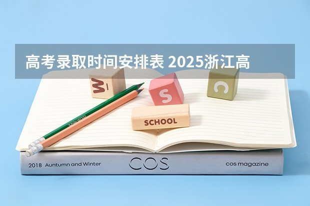 2025-12-30 23