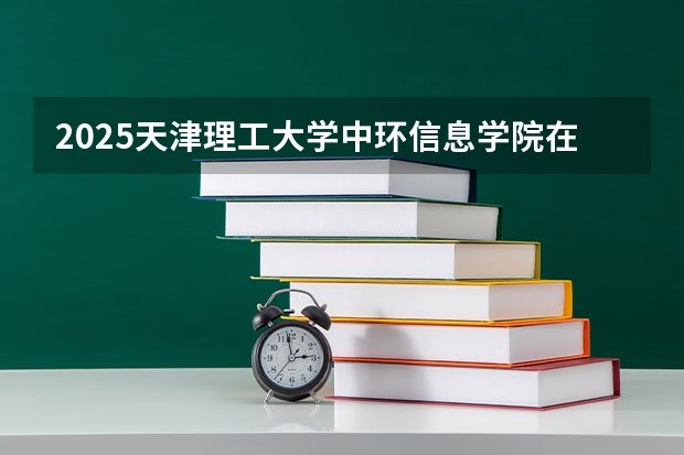 2026-01-04 15