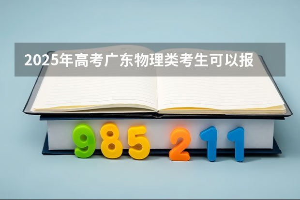 2026-01-20 12