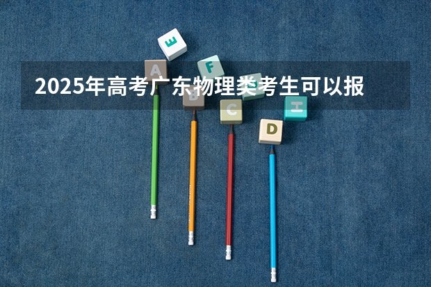 36 | 35mg官网电子游戏新手怎