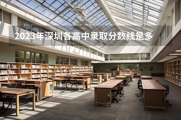 对应位次分别为100175名左右和2