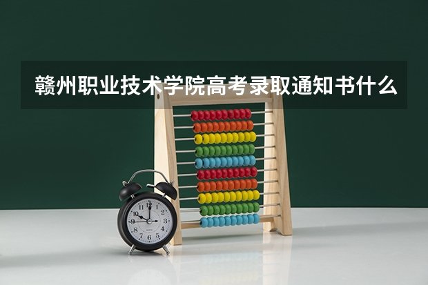 2024-08-31 00