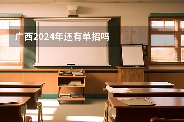 2023-10-22 05