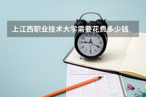 2024-09-13 05