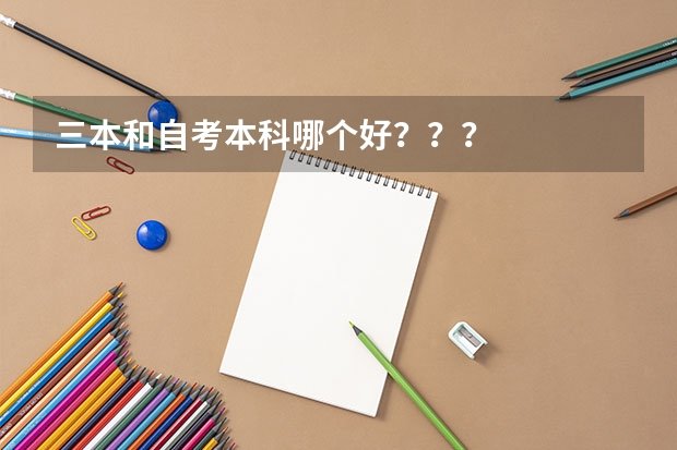 2024-09-19 03