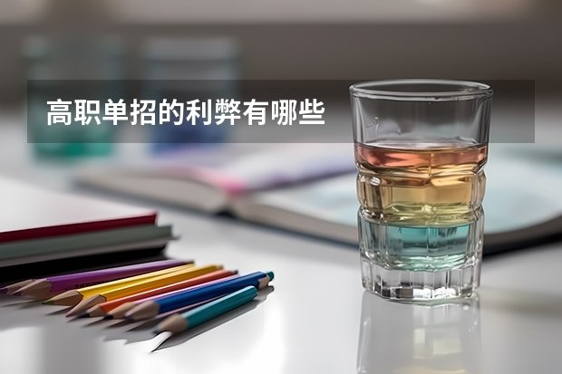 2023-11-07 00