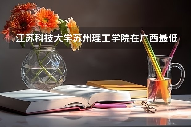 2024-09-26 16