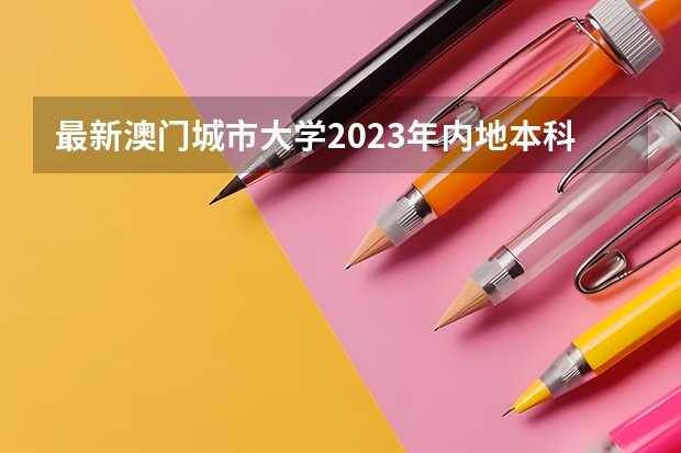 2024-09-29 12