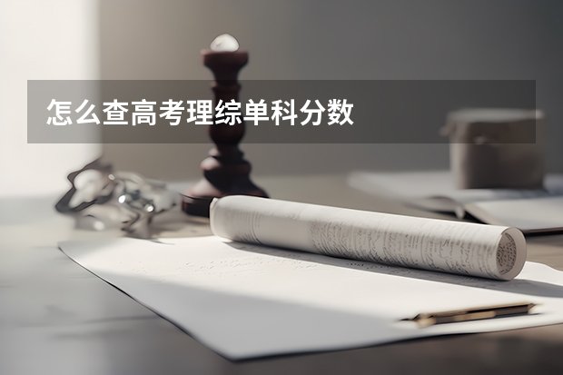 2024-10-02 04