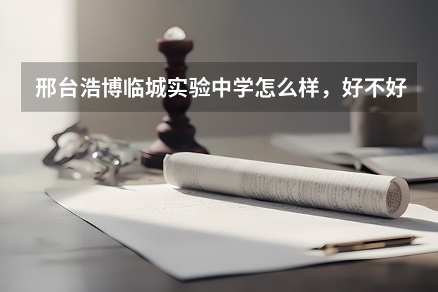 物理类在351至365分之间