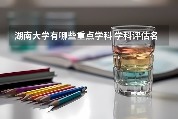 2024-10-08 18