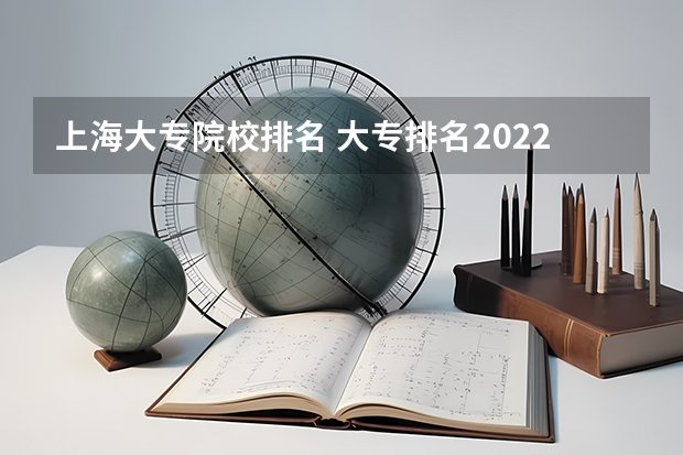 2023-11-25 07