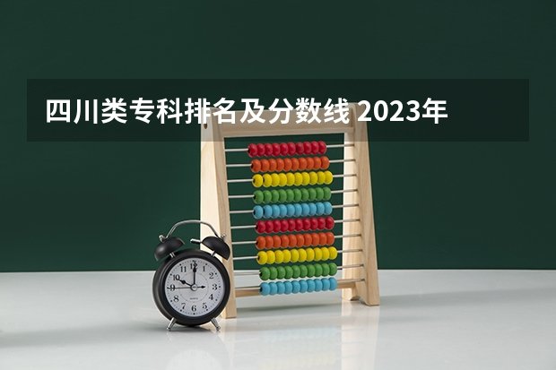 2024-10-09 18