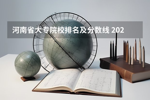 2024-10-12 08