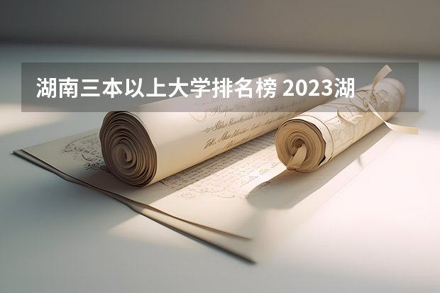 2024-11-05 10