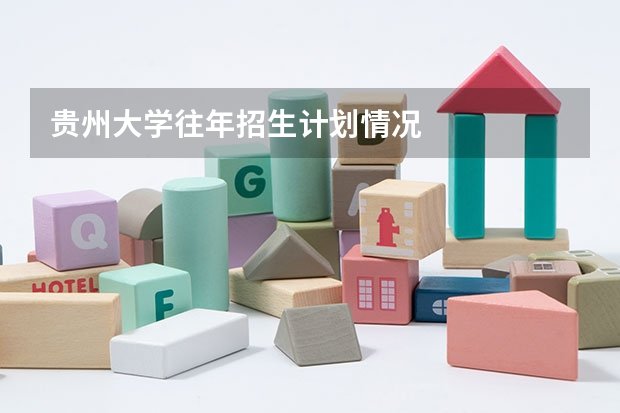 2024-11-05 16