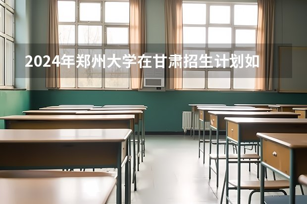 2024-11-07 01