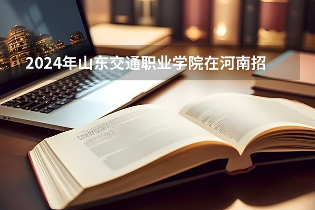 2024-11-09 01