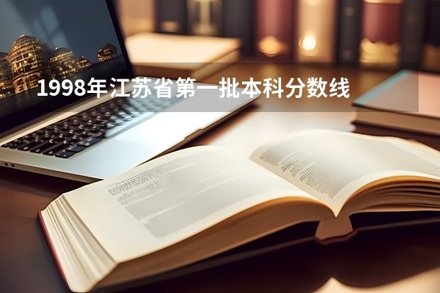 福建生物工程mg官网电子游戏手机版登