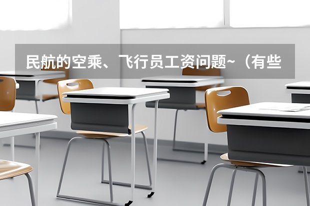 2024-11-23 08