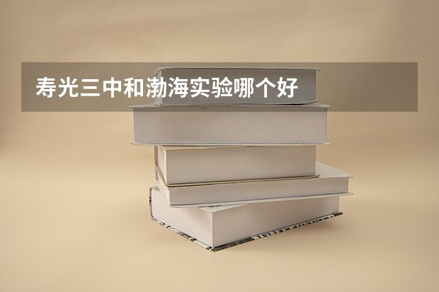 欧本海默等