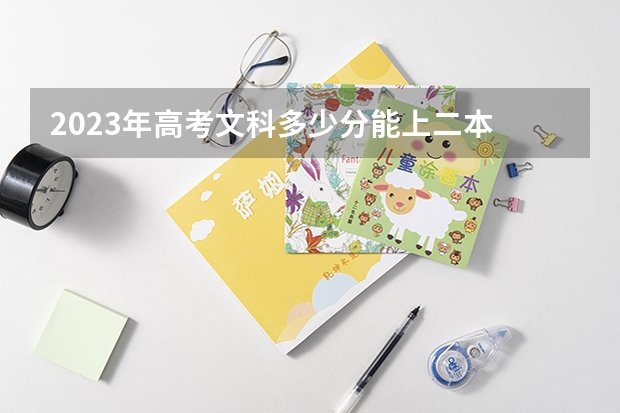 2024-12-27 13