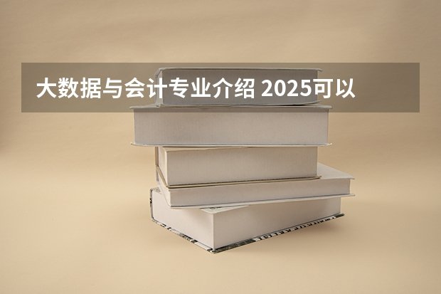 2024-12-29 08