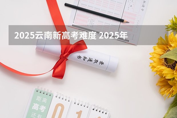 2025-01-30 04
