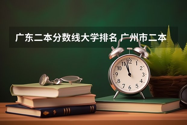 2025-01-31 22