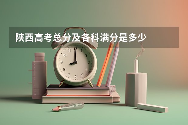 2明确新一年复试的条件