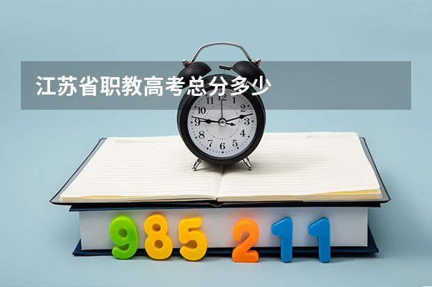 2025-02-24 23