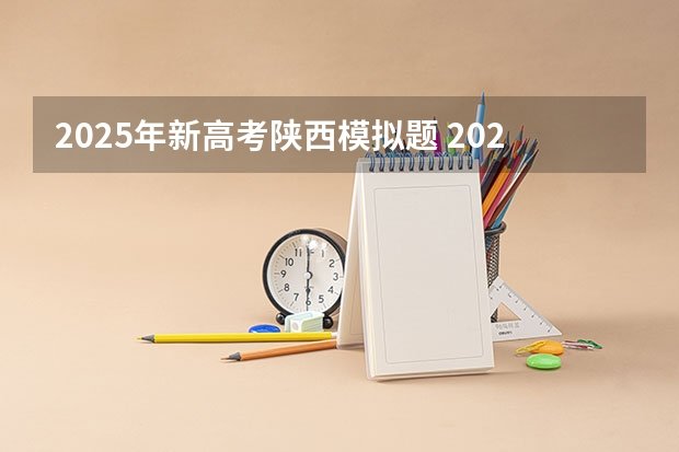 2025-03-02 21