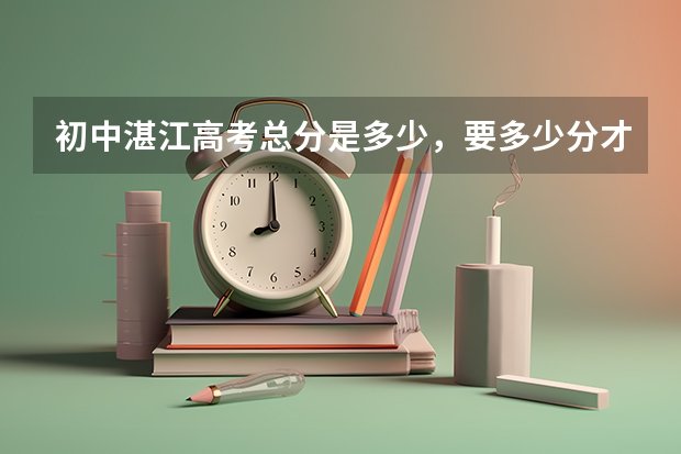 2025-03-12 16
