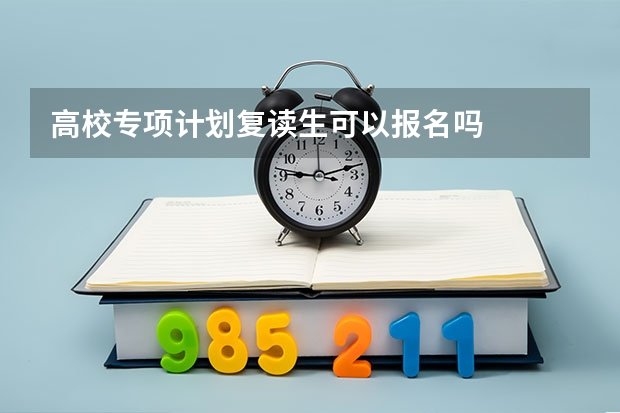 2025-03-25 20