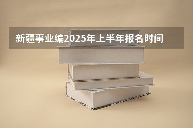 2025-04-11 22