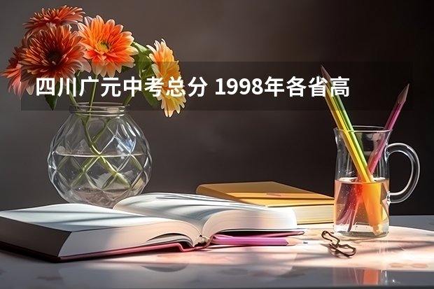2025-04-23 12