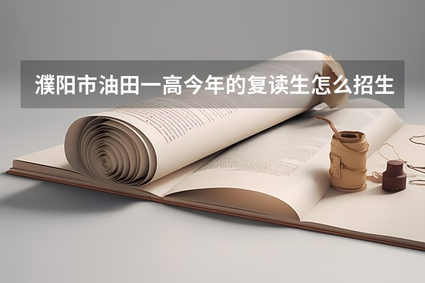 福建省mg官网电子游戏成为西甲联赛的