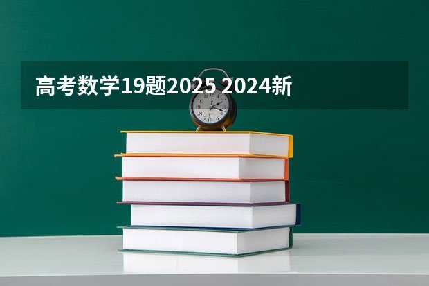 2025-06-08 22