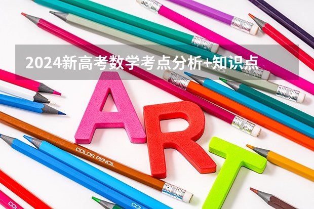2025-06-19 14