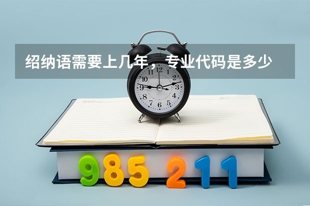 2025-07-22 11