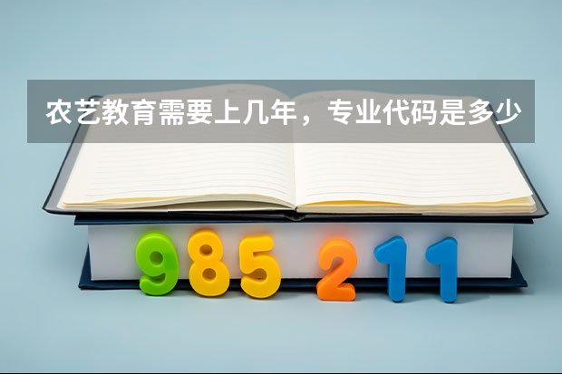2025-07-27 18