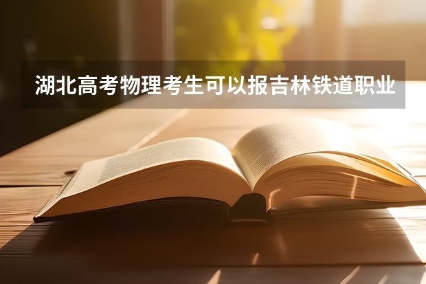 44 | 35mg官网电子游戏最新活