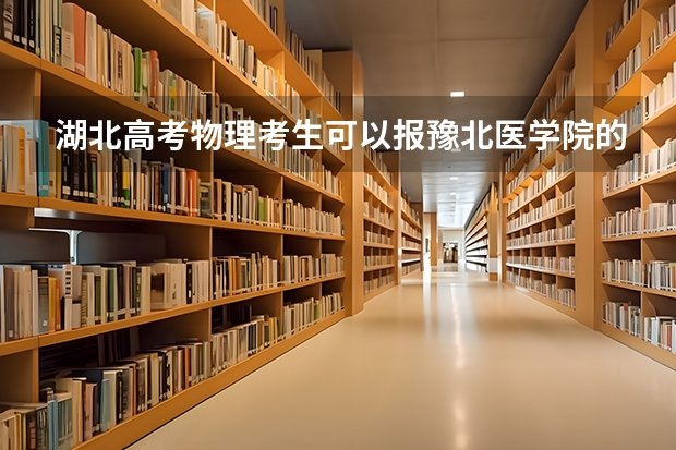 29 | 35mg官网电子游戏宣布成